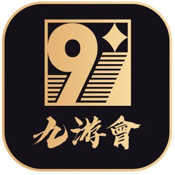 J9九游会真人游戏第一品牌 - 首页