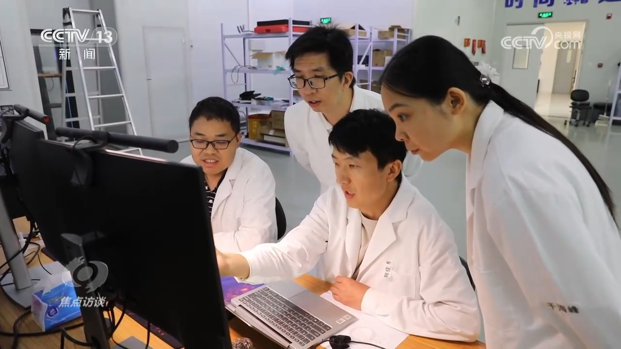 焦点访谈:新兴产业如何“炼”成(图8) 焦点访谈:新兴产业如何“炼”成(图8)