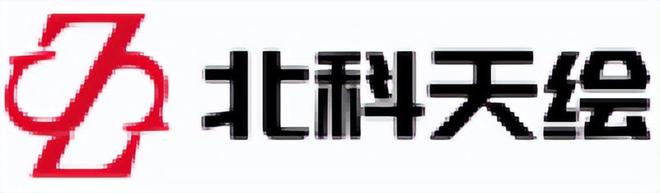 最新国产激光雷达市场排名出炉!谁是第一?58家公司情况及动态(图5) 最新国产激光雷达市场排名出炉!谁是第一?58家公司情况及动态(图5)