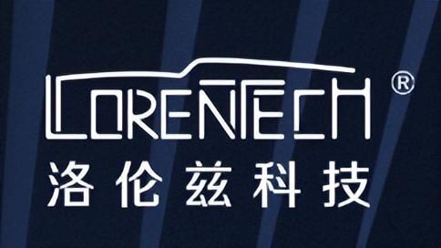 最新国产激光雷达市场排名出炉!谁是第一?58家公司情况及动态(图17) 最新国产激光雷达市场排名出炉!谁是第一?58家公司情况及动态(图17)