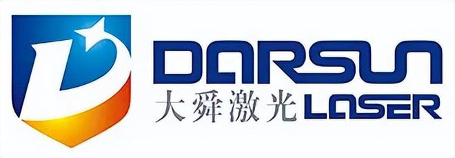 最新国产激光雷达市场排名出炉!谁是第一?58家公司情况及动态(图42) 最新国产激光雷达市场排名出炉!谁是第一?58家公司情况及动态(图42)