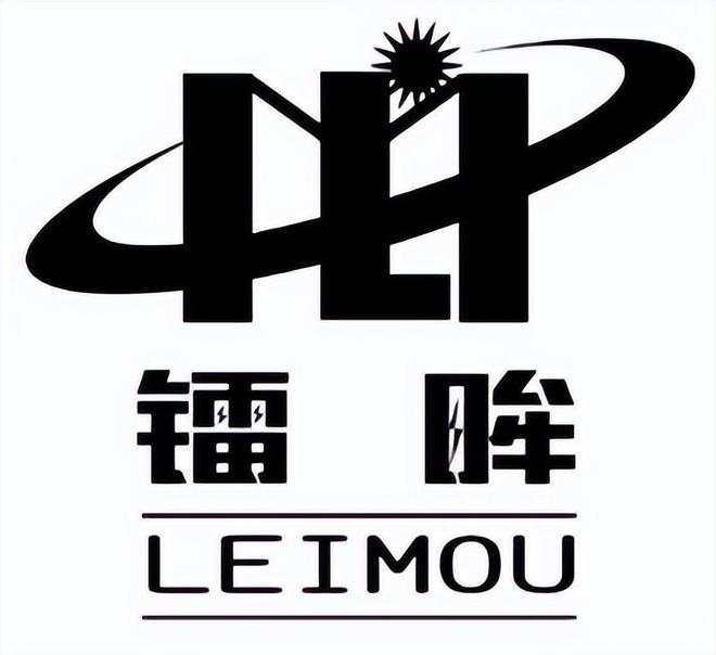 最新国产激光雷达市场排名出炉!谁是第一?58家公司情况及动态(图22) 最新国产激光雷达市场排名出炉!谁是第一?58家公司情况及动态(图22)