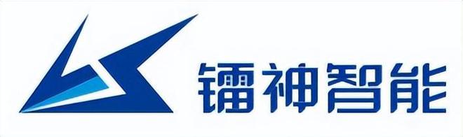 最新国产激光雷达市场排名出炉!谁是第一?58家公司情况及动态(图34) 最新国产激光雷达市场排名出炉!谁是第一?58家公司情况及动态(图34)