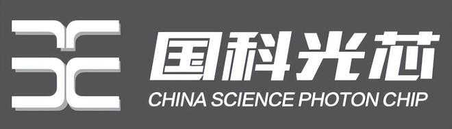 最新国产激光雷达市场排名出炉!谁是第一?58家公司情况及动态(图74) 最新国产激光雷达市场排名出炉!谁是第一?58家公司情况及动态(图74)