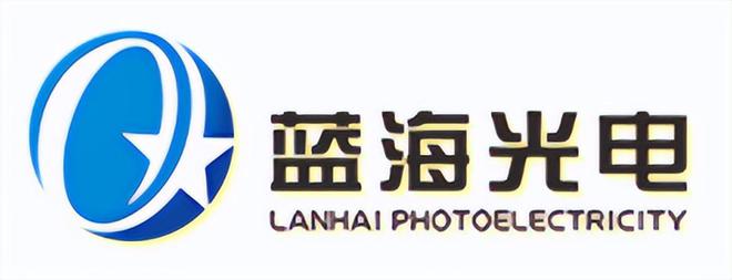 最新国产激光雷达市场排名出炉!谁是第一?58家公司情况及动态(图72) 最新国产激光雷达市场排名出炉!谁是第一?58家公司情况及动态(图72)