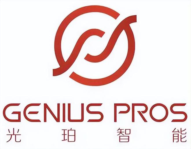 最新国产激光雷达市场排名出炉!谁是第一?58家公司情况及动态(图65) 最新国产激光雷达市场排名出炉!谁是第一?58家公司情况及动态(图65)