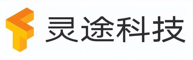 最新国产激光雷达市场排名出炉!谁是第一?58家公司情况及动态(图90) 最新国产激光雷达市场排名出炉!谁是第一?58家公司情况及动态(图90)