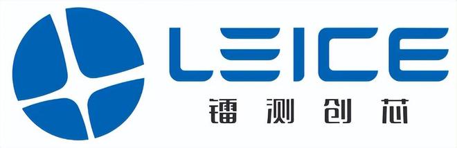 最新国产激光雷达市场排名出炉!谁是第一?58家公司情况及动态(图88) 最新国产激光雷达市场排名出炉!谁是第一?58家公司情况及动态(图88)