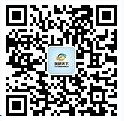 2017年我国激光器行业激光技术简介与器分类(图)(图3) 2017年我国激光器行业激光技术简介与器分类(图)(图3)