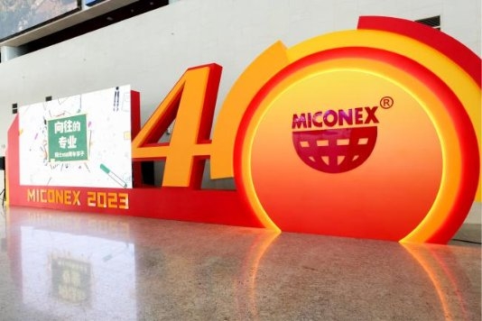 第31届中国国际测量控制与仪器仪表展览会为行业注入活力(图3)