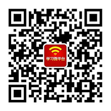 温州布局激光产业