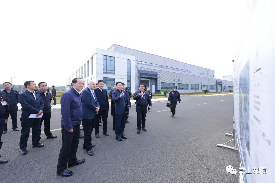 中国商飞公司党委书记、董事长贺东风到安顺考察(图2) 中国商飞公司党委书记、董事长贺东风到安顺考察(图2)