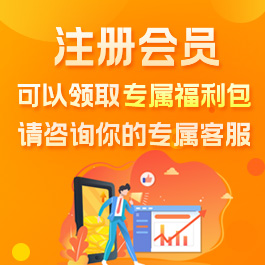 昆山激光焊接设备高精密激光焊接机厂家-搜了网(图2) 昆山激光焊接设备高精密激光焊接机厂家-搜了网(图2)