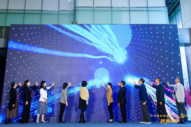 中国近视激光手术30年精准个性化技术引领发展(图6) 中国近视激光手术30年精准个性化技术引领发展(图6)