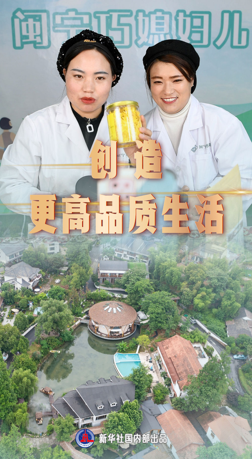 全部导航(图4)