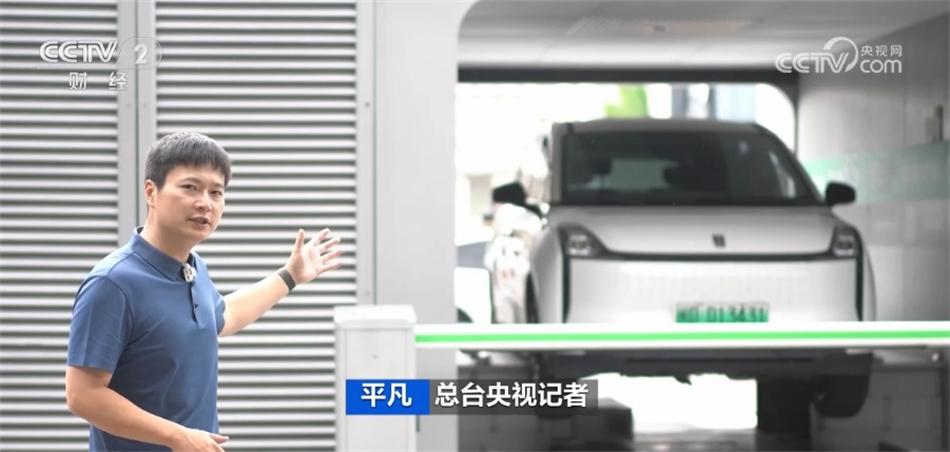 多举措激发新能源领域新活力 形成绿色可持续增长新动能(图3) 多举措激发新能源领域新活力 形成绿色可持续增长新动能(图3)