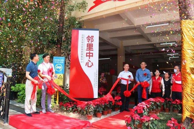 2023有没有一个瞬间与您有关……(图10) 2023有没有一个瞬间与您有关……(图10)