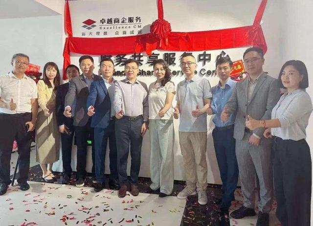 2023有没有一个瞬间与您有关……(图16) 2023有没有一个瞬间与您有关……(图16)