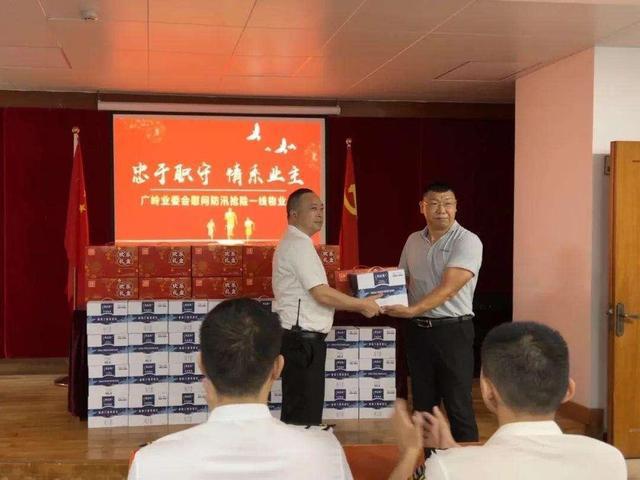 2023有没有一个瞬间与您有关……(图36) 2023有没有一个瞬间与您有关……(图36)