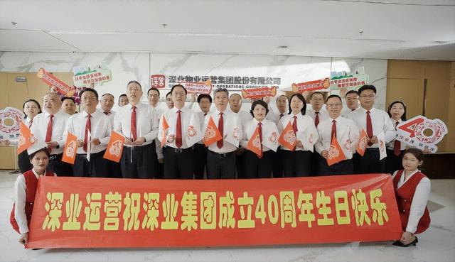 2023有没有一个瞬间与您有关……(图35) 2023有没有一个瞬间与您有关……(图35)