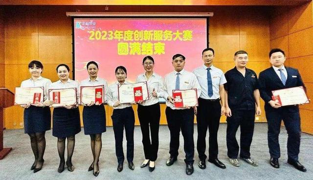 2023有没有一个瞬间与您有关……(图37) 2023有没有一个瞬间与您有关……(图37)