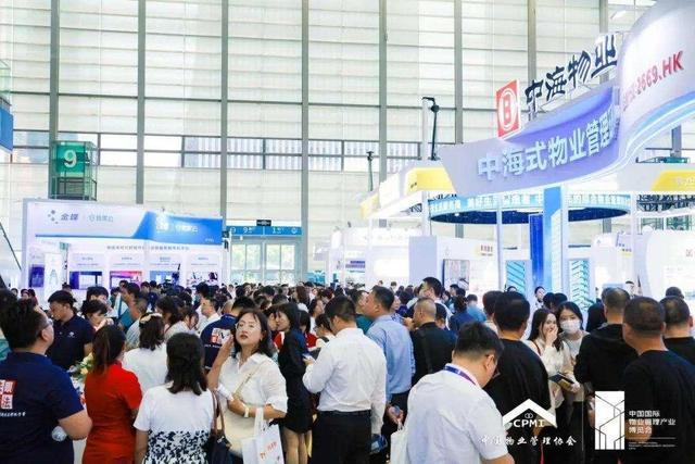 2023有没有一个瞬间与您有关……(图44) 2023有没有一个瞬间与您有关……(图44)
