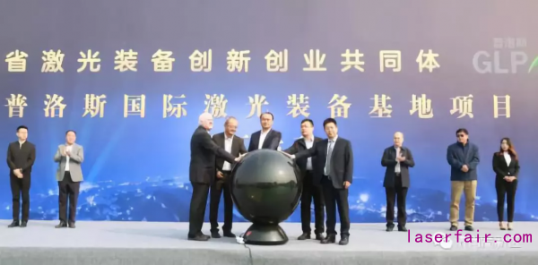 中国激光第三极:激光装备产业在济南的升级之路(图3) 中国激光第三极:激光装备产业在济南的升级之路(图3)