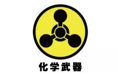 十大激光器排名激光武器能切割万物?(有视频)(图3) 十大激光器排名激光武器能切割万物?(有视频)(图3)