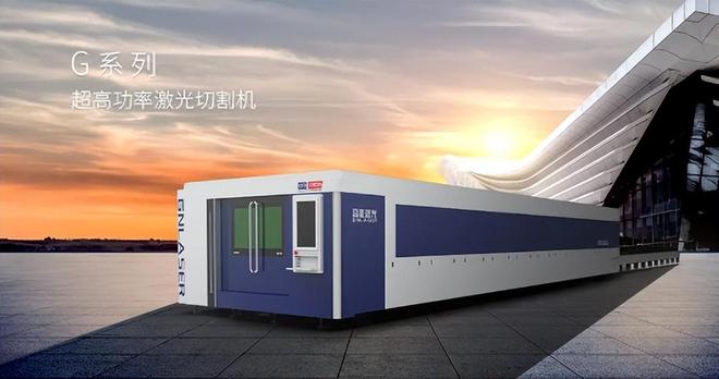 高能激光2022年度关键词大盘点!(图3) 高能激光2022年度关键词大盘点!(图3)