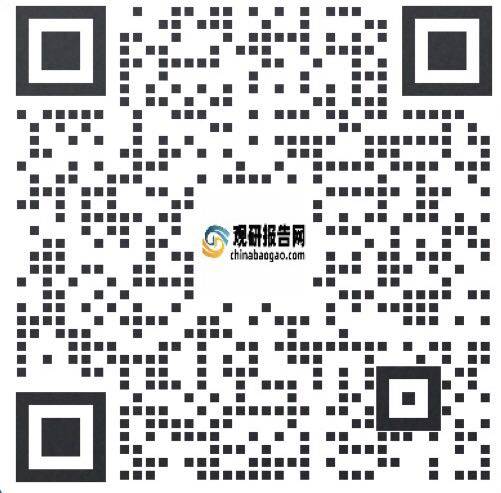 中国激光设备行业现状深度研究与发展前景预测报告（2023-2030年）(图3)