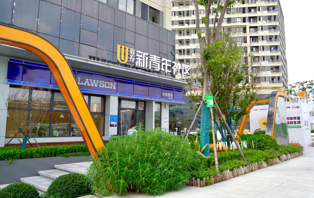 经济向新 生态向绿 民生向暖——京冀鲁鄂高质量发展一线观察(图16)