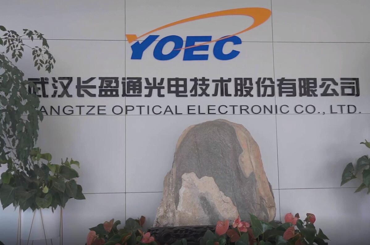 专访董事长·川大校友说丨长盈通皮亚斌:面对“卡脖子”市场是今天、研发是明天、质量是生命(图4) 专访董事长·川大校友说丨长盈通皮亚斌:面对“卡脖子”市场是今天、研发是明天、质量是生命(图4)