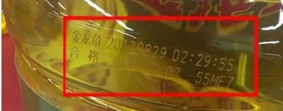激光打标机品牌厂家前十名(图2)
