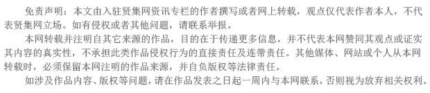 激光设备厂家排名激光的应用领域和用途(图2)