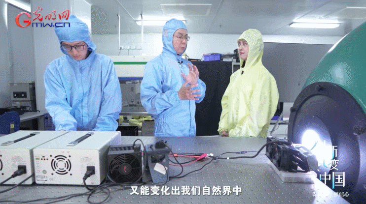 创新改变中国丨未来之光——揭秘激光显示的“科技密码”(图5) 创新改变中国丨未来之光——揭秘激光显示的“科技密码”(图5)