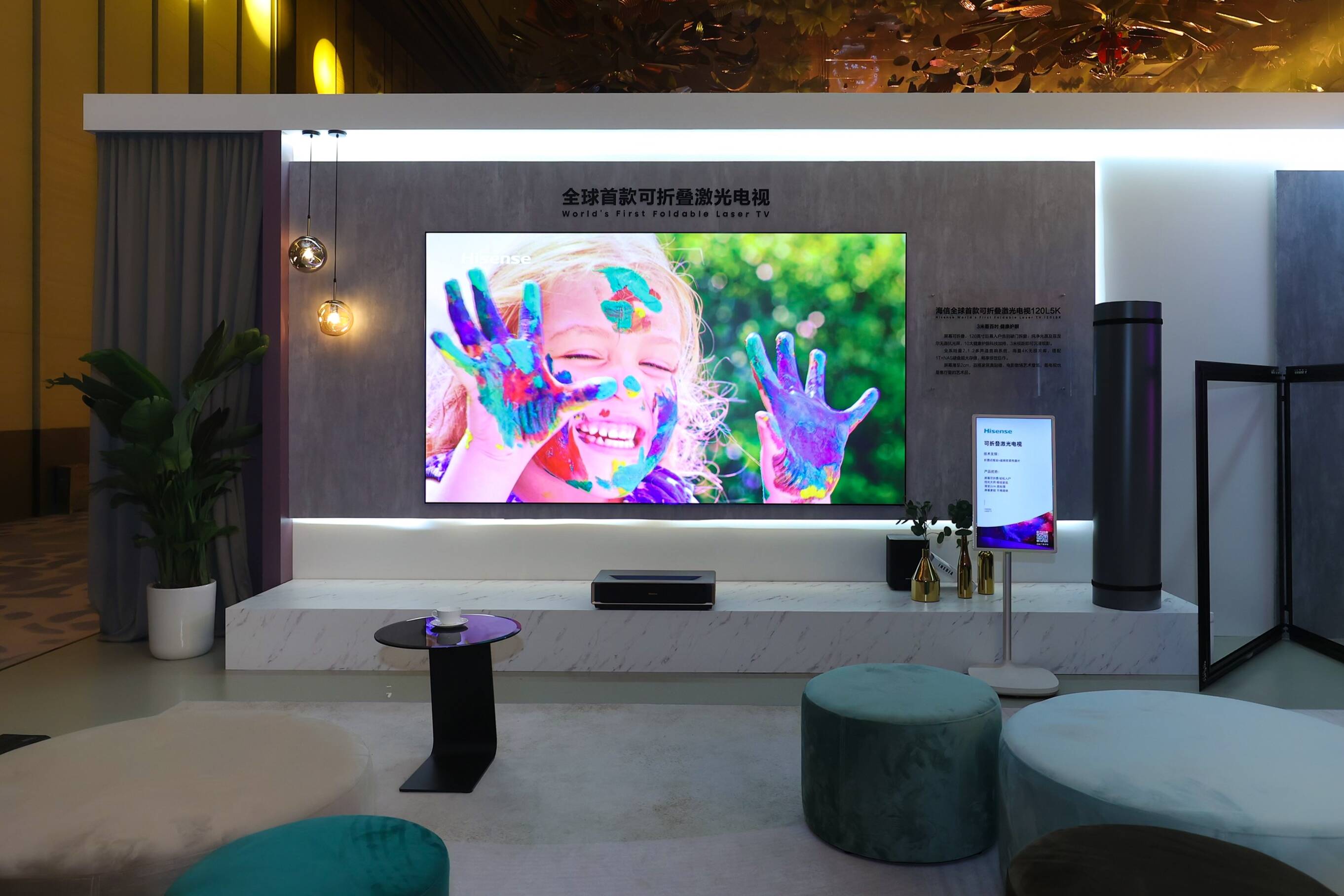 中国制造新模样!主流媒体点赞海信激光电视(图3) 中国制造新模样!主流媒体点赞海信激光电视(图3)