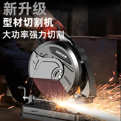 选激光切割机哪几个品牌好?品牌激光切割机大全(图3) 选激光切割机哪几个品牌好?品牌激光切割机大全(图3)