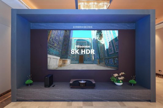 海信激光电视全球领跑 助推中国视听电子产业高质量发展(图3) 海信激光电视全球领跑 助推中国视听电子产业高质量发展(图3)
