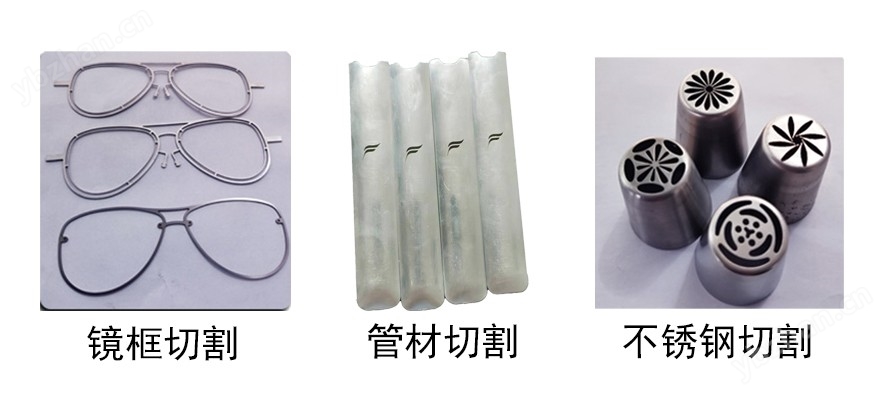 XL-3000W 小型精密激光切割机