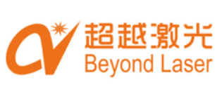 PCB激光打标机(图13) PCB激光打标机(图13)