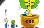 三星欲抢先推出柔性屏幕4大概念股潜力无限【4】