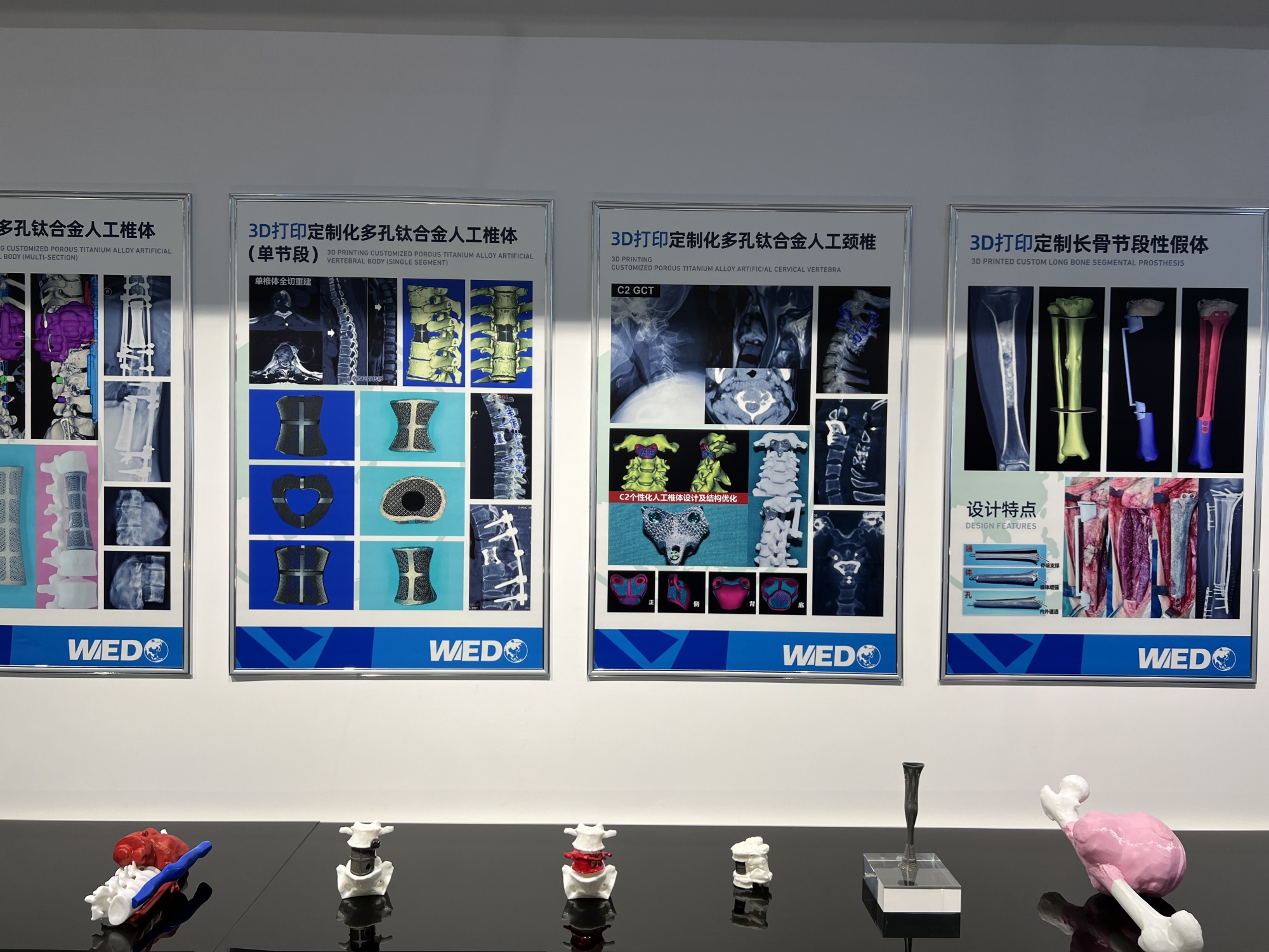 西安高新区:以“四个高新”夯实高质量发展底色(图2) 西安高新区:以“四个高新”夯实高质量发展底色(图2)