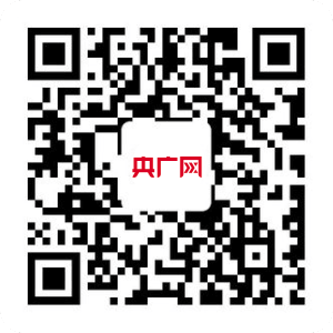 西安高新区:以“四个高新”夯实高质量发展底色(图5) 西安高新区:以“四个高新”夯实高质量发展底色(图5)