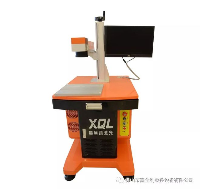 上海广告展开展在即鑫全利激光在1H—A0382展位期待您的莅临！(图6)