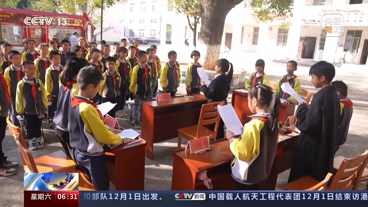 “宪法宣传周”来了!各地中小学开展宪法宣传活动(图2) “宪法宣传周”来了!各地中小学开展宪法宣传活动(图2)