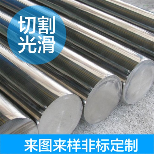 精密激光切割加工厂家价格【大热对比】(2023更新成功)(今日报价)(图2) 精密激光切割加工厂家价格【大热对比】(2023更新成功)(今日报价)(图2)