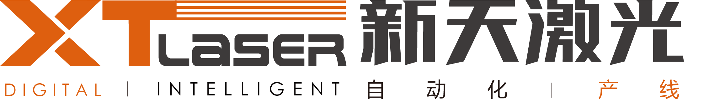 精密激光加工什么是精密激光加工？的最新报道(图5)