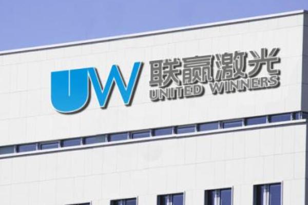 激光龙头股排行榜(图6) 激光龙头股排行榜(图6)