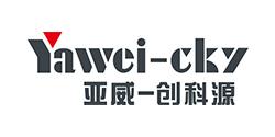 智能制造行业发布2021年激光打标机十大品牌权威排名(图4)