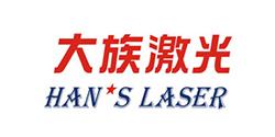 智能制造行业发布2021年激光打标机十大品牌权威排名(图6)